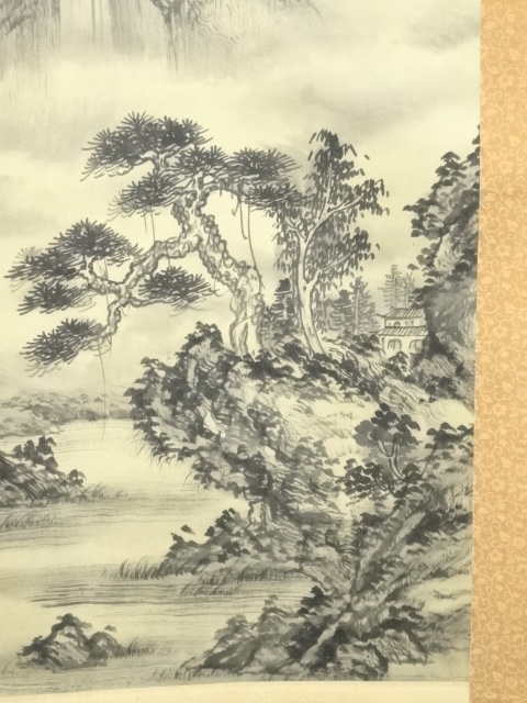 道具 ] - 道具 楊慶雍筆 山水 肉筆絹本掛軸 | ネットショップ圭